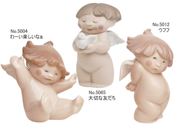 NAO�i�i�I�jNo5041_No.5012_No.5065