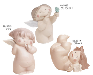 NAO�i�i�I�jNo5041_No.5012_No.5065